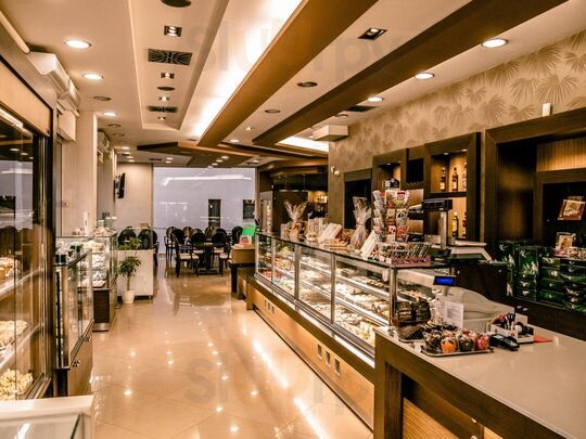 Ζαχαροπλαστεία Καλατζόγλου