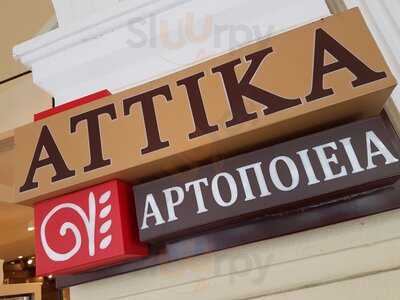 Attika Bakeries,