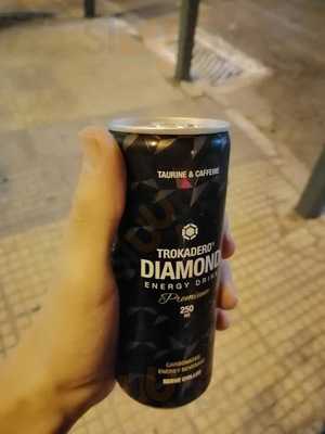 Αττικά Αρτοποϊεία