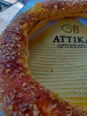 Αττικά Αρτοποϊεία