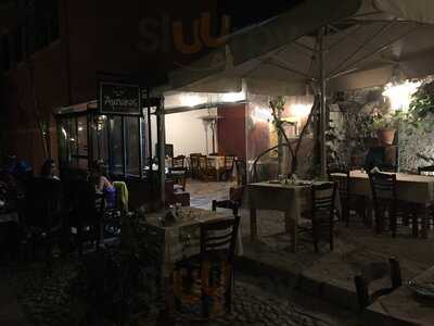 Άμπακας Μεζεδοπωλείο