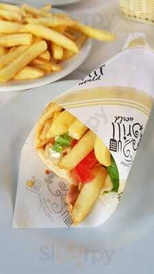 Έπι Της Πατησίων