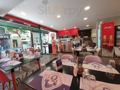 Σπιτική Κουζίνα Τσεσμετζής