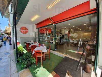 Σπιτική Κουζίνα Τσεσμετζής