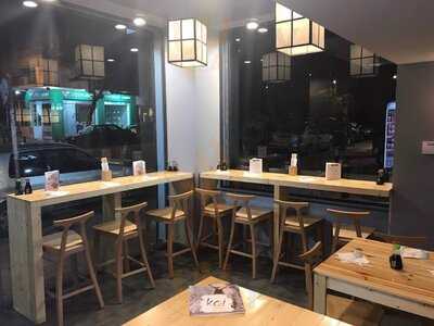 Koi Sushi Bar Pagrati