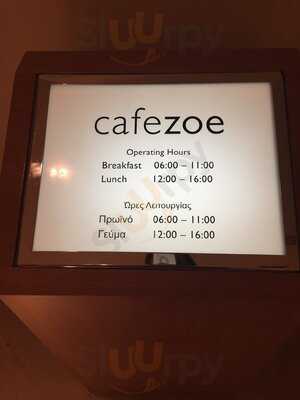 Cafezoe