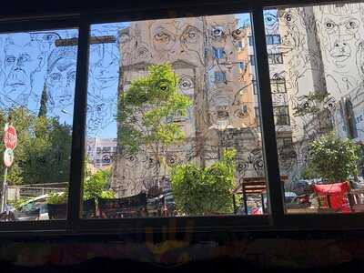 Εφημερίδα Ath