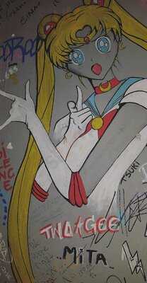 Εφημερίδα Ath