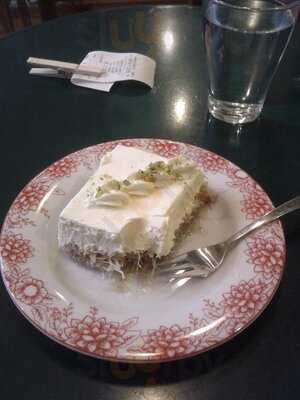 Καραγκίοζης