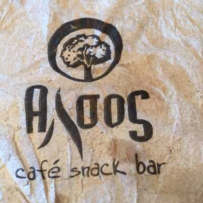 Άλσος Cafe