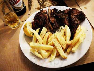 Χαμηλός όπως Παλιά