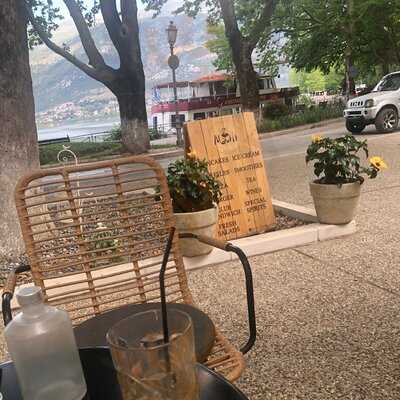 Μαβίλη Καφενείο