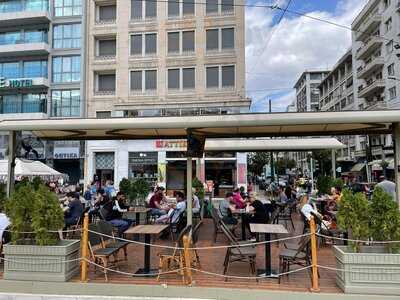 Αττικά Αρτοποιεία