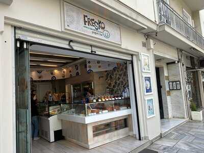 Fresko Yogurt Bar