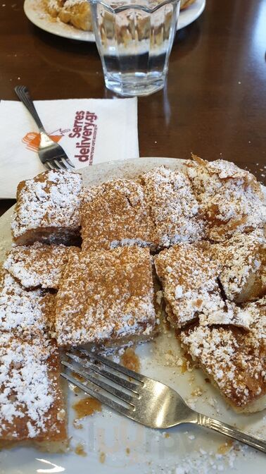 Μπουγάτσα Ρεκόρ