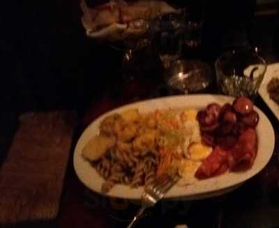 Συγγρουόμενο