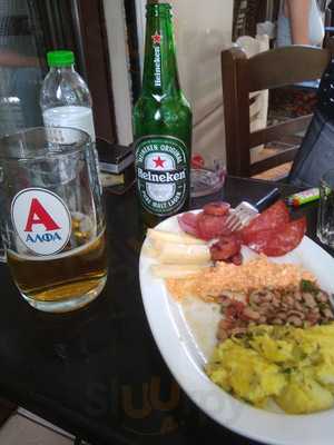 Συγγρουόμενο