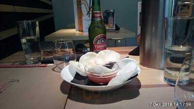 Mentaleaty - Asian Food Therapy