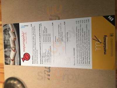 Mentaleaty - Asian Food Therapy