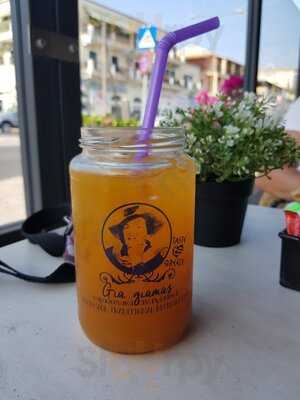 Sette Venti Cafe Bar