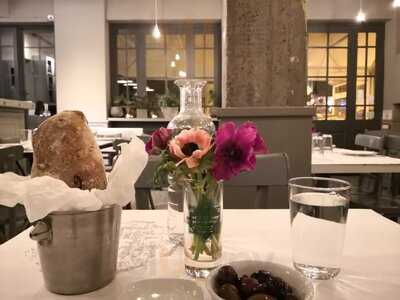 Χρύσα Χρύσα