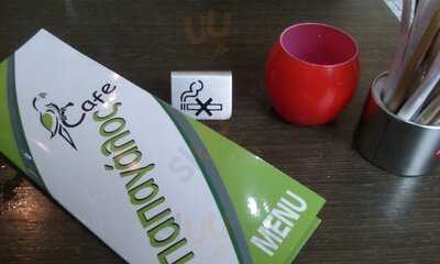 Παπαγαλος Cafe