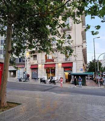 Goody's Burger House