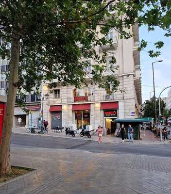 Goody's Burger House