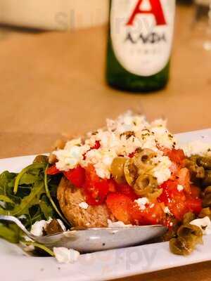 Κάππαρη - Θησείο