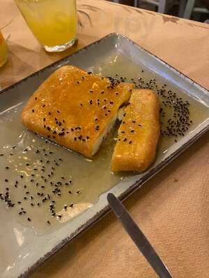 Το Κούσουλο