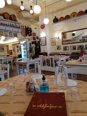 Αλεξανδρινό Κεμπάπ - Παγκράτι