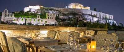 Gh Attikos Restaurant