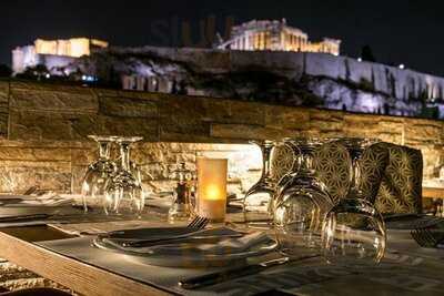 Gh Attikos Restaurant