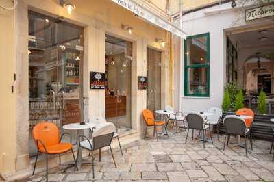 Lazaris Distillery & Artisan Sweets Brand-store