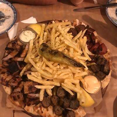 Αυτό Μας Ελειπε