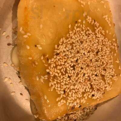 Αυτό Μας Ελειπε