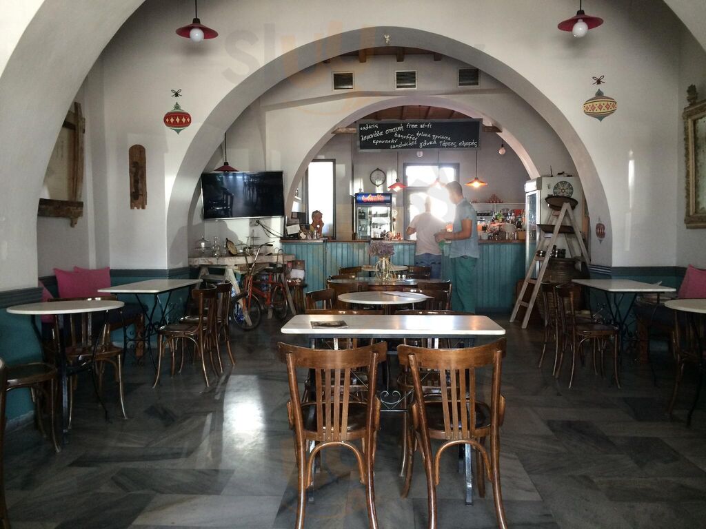 Ξεμπαρκο