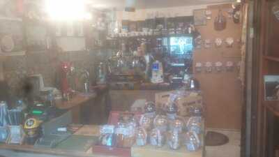 African Blend Coffee