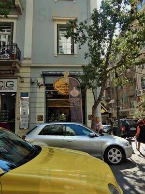 Κουλουράδες