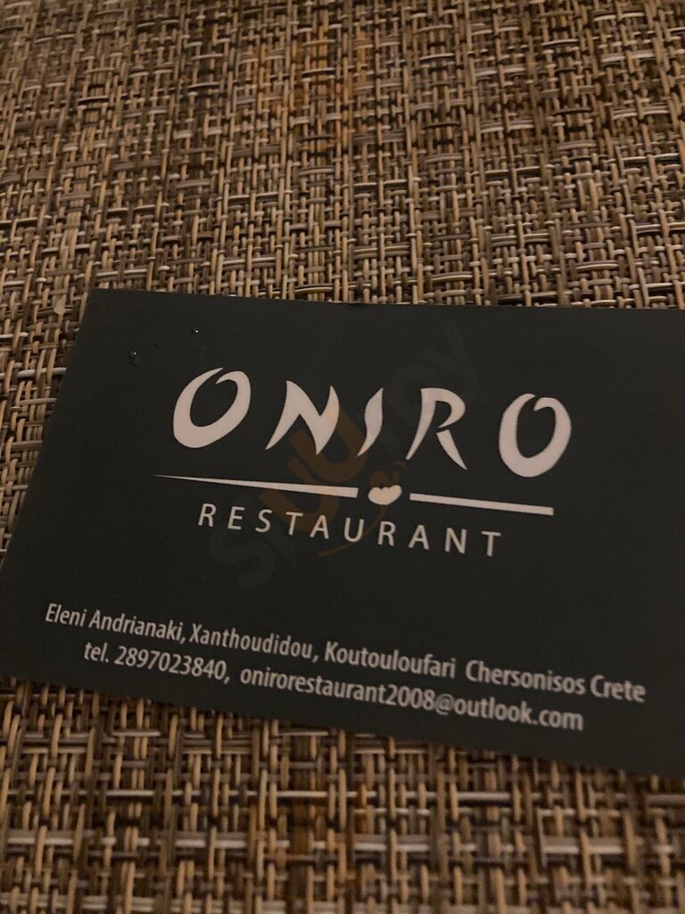 Oniro Restaurant