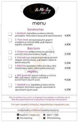 The Meating Street Food