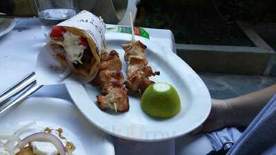 Μαρτίνης Μαγειρείο