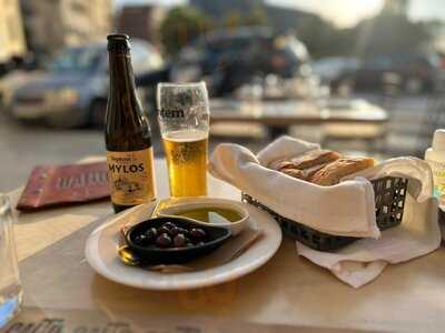 Salto Wine Bar - Bistro