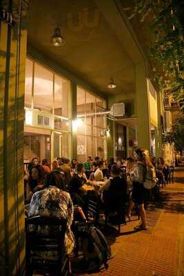 Μπαχανέζος