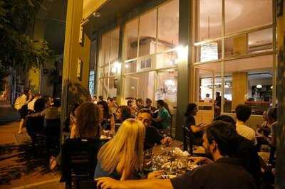 Μπαχανέζος