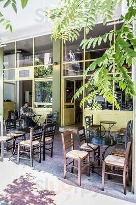 Μπαχανέζος