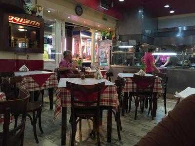 Οινομαγειρείο Η Ήπειρος