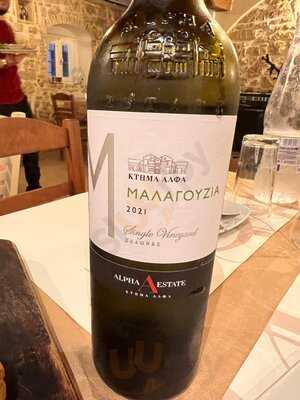 Τσαντσαμίνι