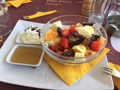 Γεύομαι Μαγεύομαι