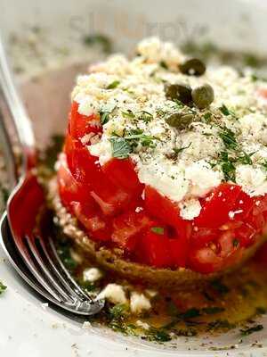 Γεύομαι Μαγεύομαι